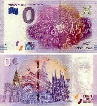 Банкнота Франція 0 ЄВРО 2016 UNC Верден Б17593 фото