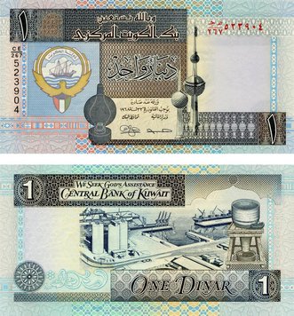 Кувейт 1 динар 1994 UNC (P25) Б03534 фото