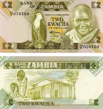 Zambia 2 kwacha 1980-1988 UNC (P24c)