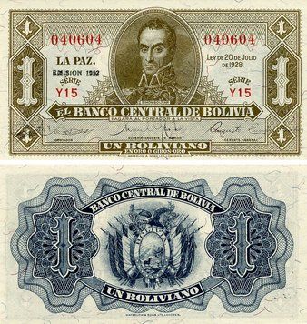 Банкнота Болівія 1 болівіано 1952 UNC (P128с(2)) Б23035 фото