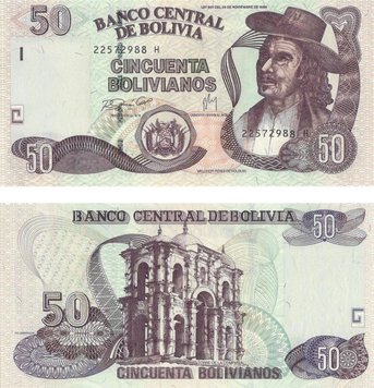 Bolivia 50 Bolivian 2007 UNC (P230)