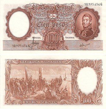 Argentina 100 pesos 1957-1962 UNC (P272)