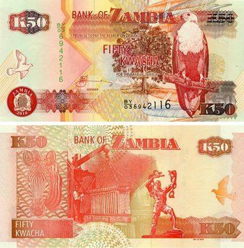 Банкнота Замбія 50 квача 2010 UNC Зебра (P37i) Б21909 фото