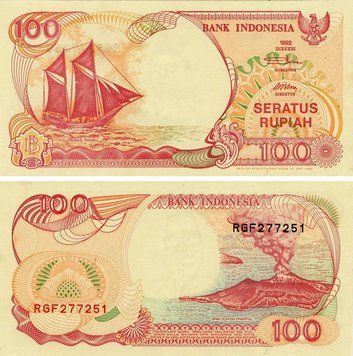 Банкнота Індонезія 100 рупій 1992 (1999) AU-UNC Вітрильник (P127g) Б24460 фото