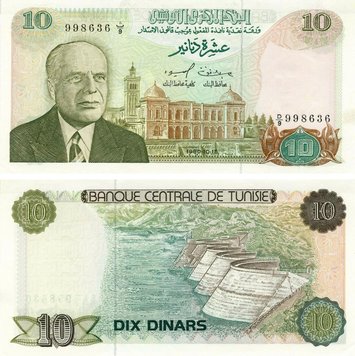 Tunisia 10 dinars 1980 UNC (P80)