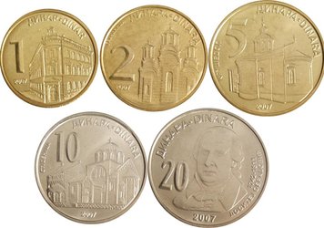 Сербія набір з 5 монет 2007 UNC 1, 2, 5, 10, 20 динарів М08479 фото