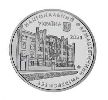 Medal Ukraine Commemorative medal 2021 UNC 100th Anniversary of the National University of Pharmacy