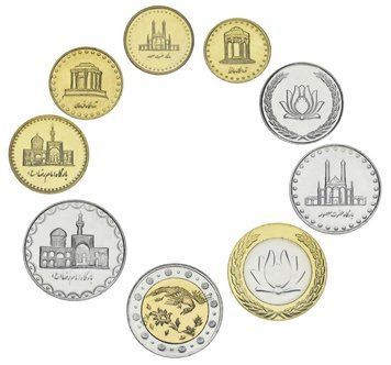 Набір монет Іран набір з 9 монет 1997-2005 UNC 5, 10, 50, 50, 100, 100, 250, 250, 500 ріалів М19123 фото