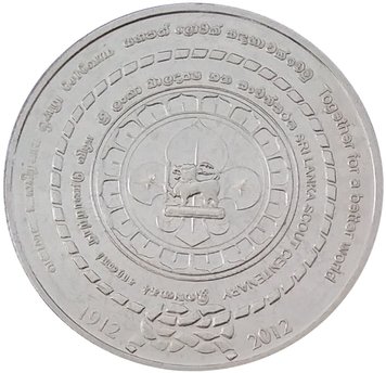 Sri Lanka 2 Rupees 2012 Together for a Better World UNC (KM # 189)