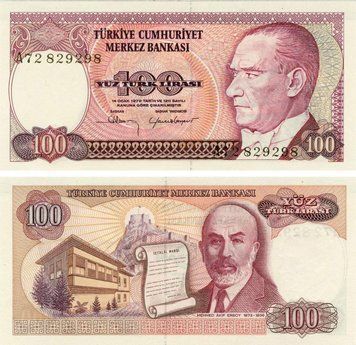 Туреччина 100 лір 1970 UNC (P194) Б14768 фото