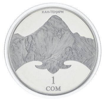 Монета Киргизия 1 сом 2011 UNC 20 лет Независимости - Пик Хан Тенгри М23541 фото