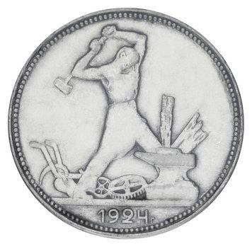 Монета СРСР 50 копійок 1924 Срібло F-VF На гурті ПЛ (Ag 900, 10 грам) М20110 фото