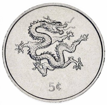 Liberia 5 cents 2000 AU-UNC Year of the Dragon (KM # 474)