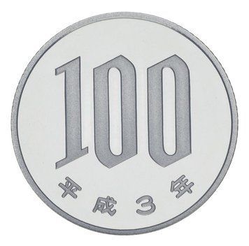 Япония 100 йен 1991 Proof М24715 фото