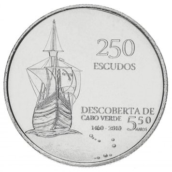 Cape Verde 250 Escudos 2010 "35 Years of Independence" UNC Sailboat