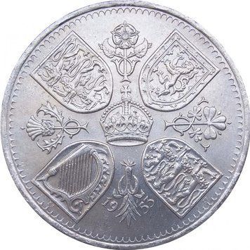 Монета Великобританія 5 шилінгів 1953 F-VF Коронація Єлизавети II М08716 фото