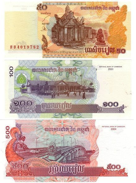 Камбоджа набір з 5 банкнот 1998-2007 UNC Б03902 фото