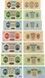 Banknotes set Mongolia set of 7 banknotes 1955 AU-UNC 10, 20, 50 mung, 1, 3, 5, 10, 25, 50, 100 tugriks