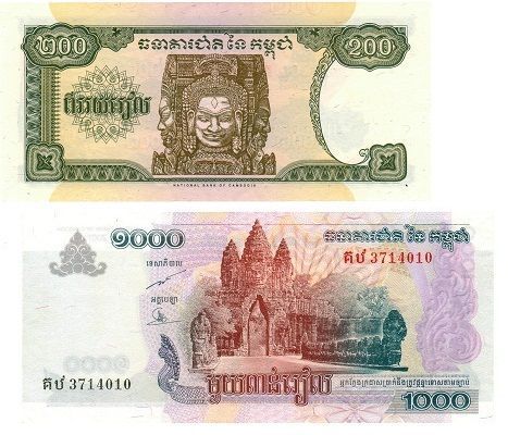 Камбоджа набір з 5 банкнот 1998-2007 UNC Б03902 фото