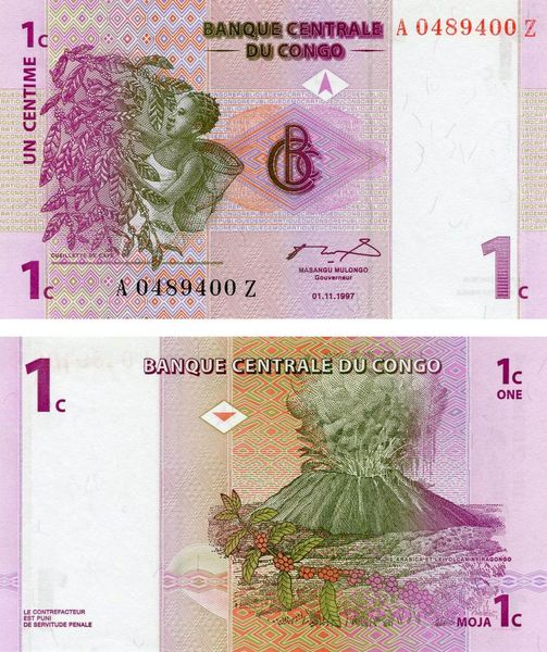 Democratic Republic of the Congo 1 Sentim 1997 UNC (P80)