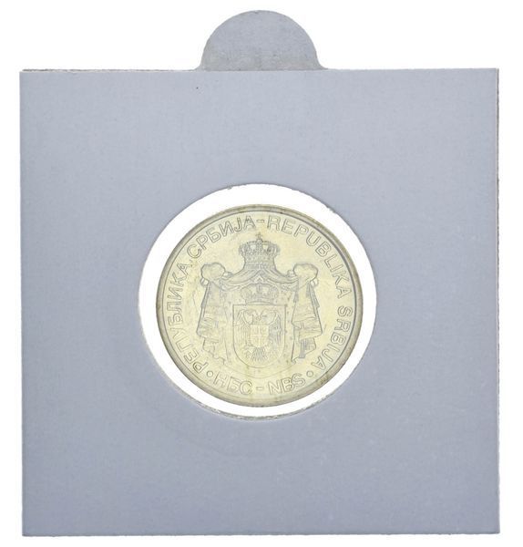 Serbia 2 dinars 2010 AU-UNC