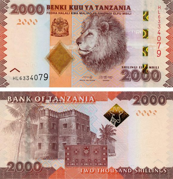 Tanzania 2000 Shillings 2020 UNC Lev (P42c)