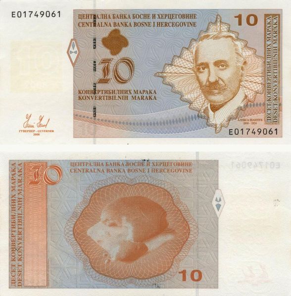 Bosnia and Herzegovina 10 mark 2008 UNC Cyrillic Latin (P73)