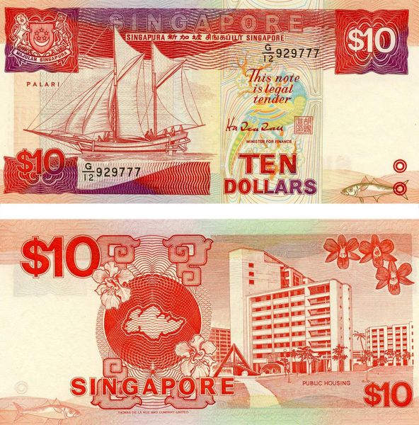 Singapore 10 Dollars 1988 UNC (P20)