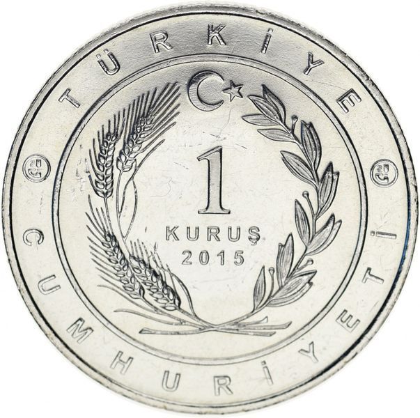 Монета Турция 1 куруш 2015 UNC Флаг Великие тюркские государства - Золотая Орда М10684 фото