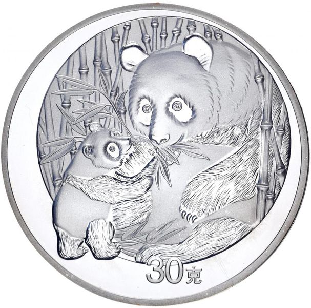 China 30 yuan 2005 Panda UNC