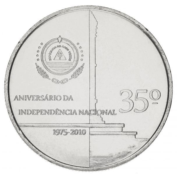 Монета Кабо-Верде 250 ескудо 2010 року &laquo;35 років Незалежності&raquo; UNC Вітрильник М11080 фото