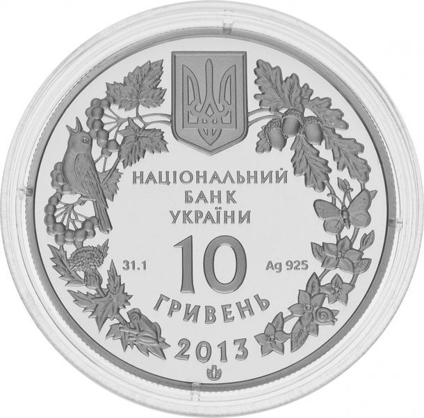 Монета Україна 10 гривень 2013 Срібло UNC Дрохва М14378 фото