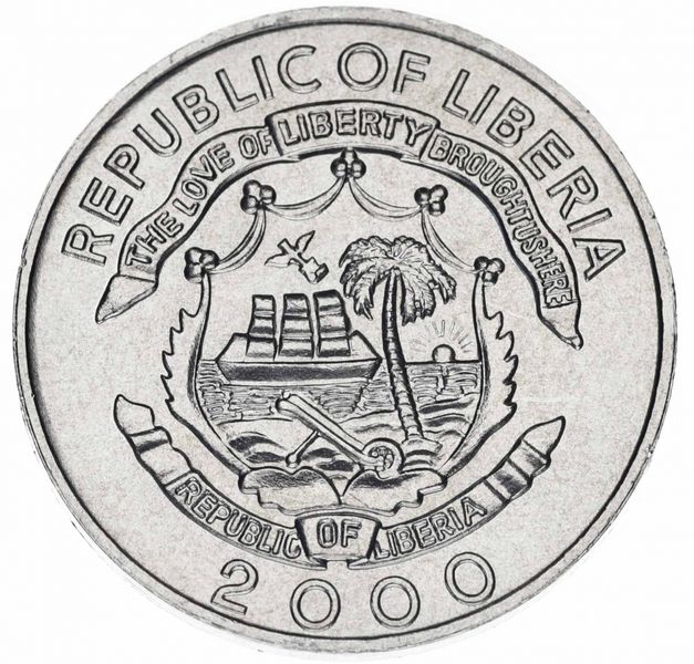 Liberia 5 cents 2000 AU-UNC Year of the Dragon (KM # 474)