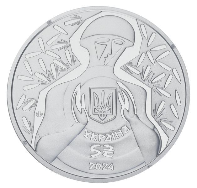 Coin Ukraine 5 hryvnia 2024 UNC Neither a bullet nor a saber in souvenir packaging