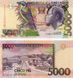 Banknote Sao Tome and Principe 5000 dobras 2004 UNC (P65c)