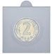 Монета Болгарія 2 лева 2015 UNC (KM#337) М05135 фото 2