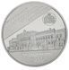 Coin Ukraine 2 hryvnia 2006 "Kharkiv National Economic University" UNC (KM # 401)