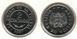 Монета Боливия 2 сентаво 1987 UNC (km#200) М01947 фото 1