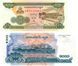 Камбоджа набір з 5 банкнот 1998-2007 UNC Б03902 фото 3