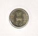 Coin India 5 rupees 2015 "Second Indo-Pakistani War" UNC