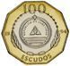 Кабо-Верде 100 ескудо 1994 Біметал UNC Квіти М11824 фото 4