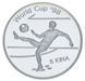 Монета Папуа-Нова Гвінея 5 кіна 1997 Срібло Proof Чемпіонат світу з футболу 1998 у Франції М23704 фото 1
