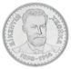 Монета Україна 2 гривні 2000 Вікентій Хвойка UNC (KM # 92) М00391 фото 1