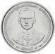 Монета Таиланд 5 сатанга 1996 UNC М12830 фото 2