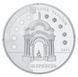 Монета Україна 10 гривень 2011 срібло Proof Сім'я Григоровичів-Барських М14539 фото 7