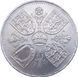 Монета Великобритания 5 шиллингов 1953 F-VF Коронации Елизаветы II М08716 фото 1