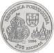 Португалія 200 ескудо 1996 &laquo;Союз з Королівством Сіам&raquo; AU-UNC (KM#689) М09778 фото 2