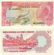 Банкнота Сан-Томе і Прінсіпі 50 добр 1982 UNC Птах - Папуга (P56)