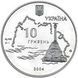 Coin Ukraine 10 hryvnia 2004 Silver Proof The Heroic Defense of Sevastopol 1854-1856