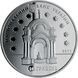 Монета Україна 10 гривень 2011 срібло Proof Сім'я Григоровичів-Барських М14539 фото 2